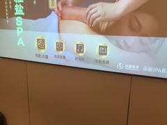 -华夏良子·足道SPA艾灸(翠微店)