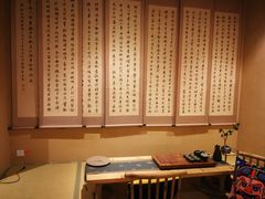 -长安大牌档之西安博物院文化餐厅(中贸店)