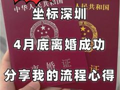 -家理律师事务所(深圳店)