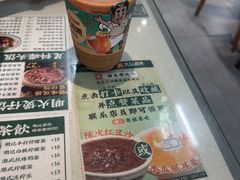 -西关明记肠粉(荔枝湾店)