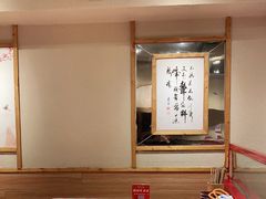 -思博半步颠小酒馆(梦时代店)