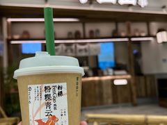 -李山山茶事(景枫店)