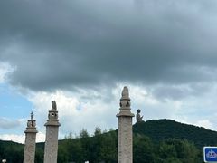 -六鼎山文化旅游区