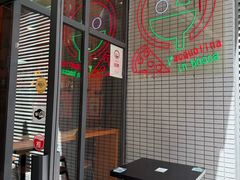 -acquolina·阿果里呐意大利比萨店(紫薇尚层店)