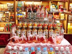 -猫相扑零食杂货铺(欧洲城店)