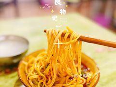 -胖大娘面馆(较场坝街店)