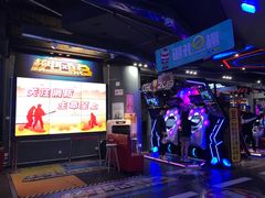-核客电玩城(东门店)