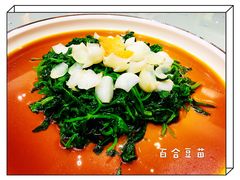 -禧瑞都大饭店(吊桥路店)