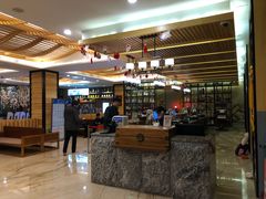 -御池园(顾村公园店)