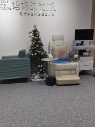 -妈妈时光机医疗产后修复(南山茂业百货店)