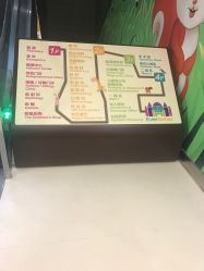 -上海浦滨儿童医院