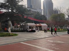 -西安创业咖啡街区