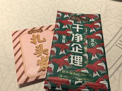 -大鸽饭(动物园店)