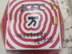 -肯德基(安吉胜利店)