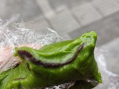 -许阿姨糕团店(南京总店)