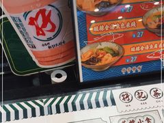 -孖记茶档·热腾茶餐(荔湾领展广场店)