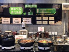 -非烤勿扰韩料自助烤肉(松山湖万科店)