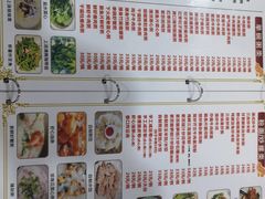 -南记食粥坊·宵夜大排档(莲花总店)