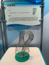 -北京科学中心儿童乐园