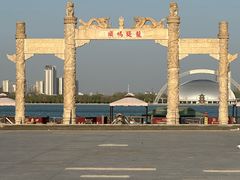 -东昌湖风景区