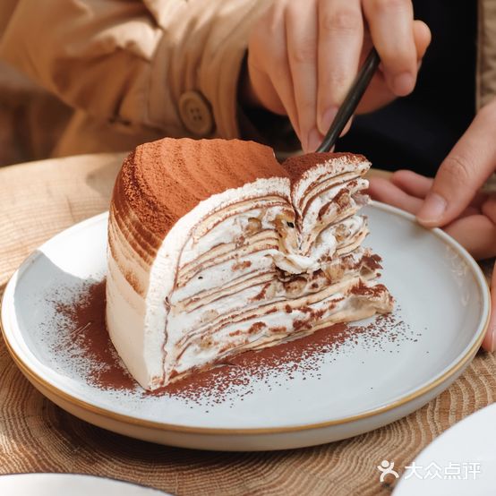 一块美味