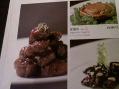 菜单-苏浙汇(朝外店)