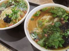 -苏记奶酪(二中店)