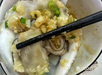 吃货日记：今天尝鲜生蚝