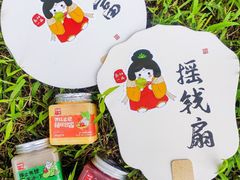 -嘉和一品粥(方庄店)