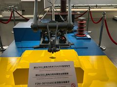 -中国铁道博物馆(正阳门馆)