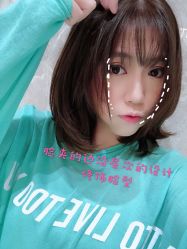 -OnHair Salon