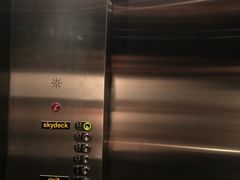 -尤利卡88层观景台