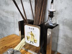 -李四辈(建文6店)