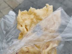 -传说中那条蛋散