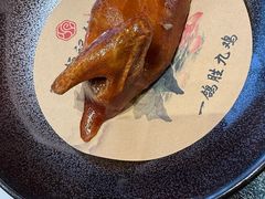 -恒记饭店(珠江路总店)