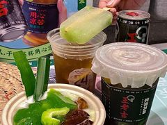 -炖物24章·顺时轻养茶(黄龙店)