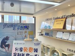 -昆明爱尔眼科医院