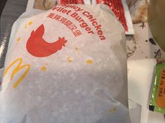 -麦当劳·得来速店(星沙大道店)