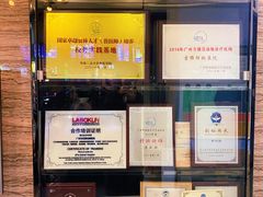 -芭比堂动物医院·心脏专科·夜诊·吉雅分院