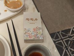 -陶陶居酒家(第十甫路总店)