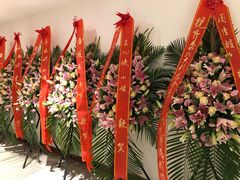 -英皇电影城(英皇集团中心IMAX店)
