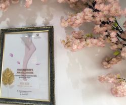 -潮店·虞妃妮轻奢美甲美睫馆