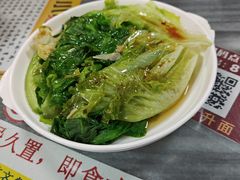 -曾仔竹升面