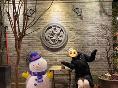 自制24K纯虾滑-四喜小胖·北京涮肉(五道营店)