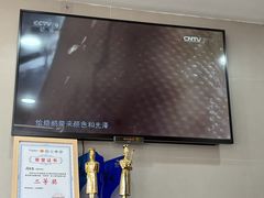 -黄连大头华烧鹅店(大良店)