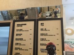 -Juicy Bakery(瑞景店)