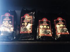 -幸运咖(公园茂直营店)