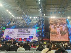 -苏州独墅湖体育馆