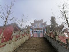-宝鼎风景区