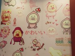 -李大牛和刘大力手作甜品(凯德店)